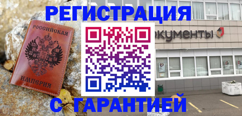 форма 3 в Набережных Челнах